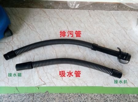 洗地機(jī)配件、T45/50洗地機(jī)吸水管、排水管